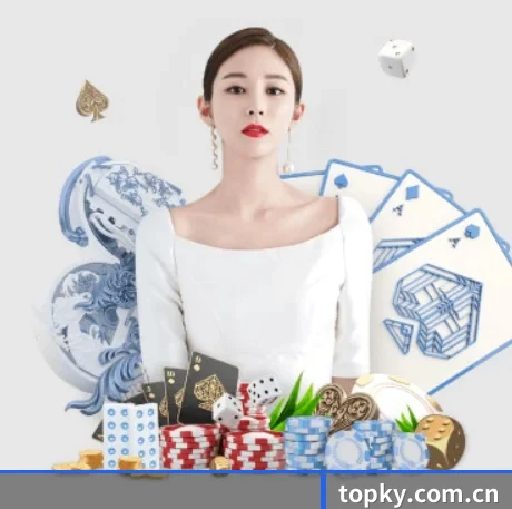 开云棋牌下载 APP